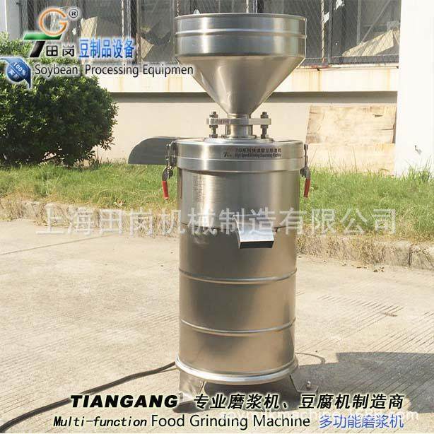 供应TGM-200大豆磨浆机/商用豆浆机/不锈钢黄豆磨浆渣分离机,淘宝优惠券,粉丝福利购,淘宝优惠卷