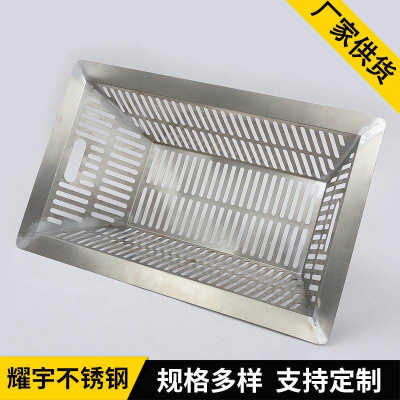 现货定制不锈钢截污篮雨水口截污筐下水道垃圾过滤装置厂家直供,淘宝优惠券,粉丝福利购,淘宝优惠卷