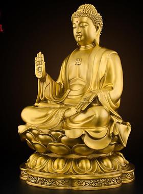 释迦牟尼佛像黄铜大日如来供奉佛堂三宝佛祖如来天坛佛铜像大号