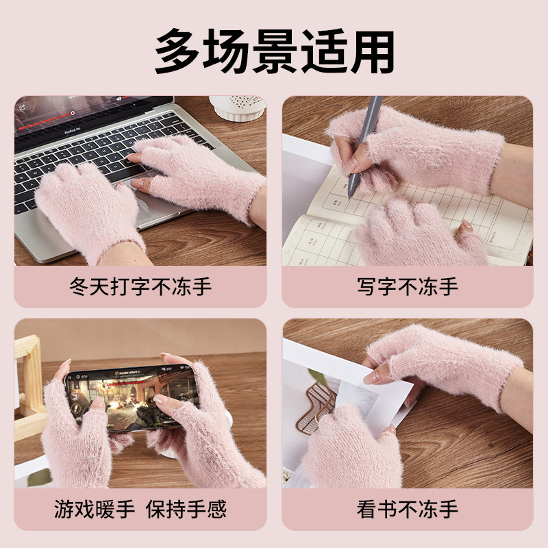 半指手套毛绒针织保暖翻盖露指头漏指半截毛线男女学生写字触屏,淘宝优惠券,粉丝福利购,淘宝优惠卷