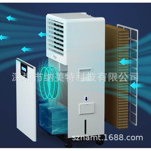 湿膜加湿机XH-M5000（加湿量：4-14kg/h）适用面积：50-150m³ - 图1