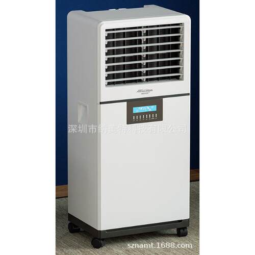 湿膜加湿机XH-M5000（加湿量：4-14kg/h）适用面积：50-150m³ - 图0