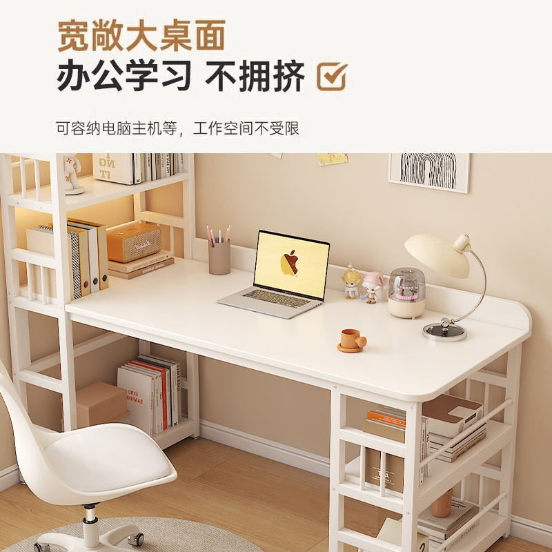 书桌书架一体转角写字桌小户型卧室家用学生学习桌办公桌电脑桌子 - 图0