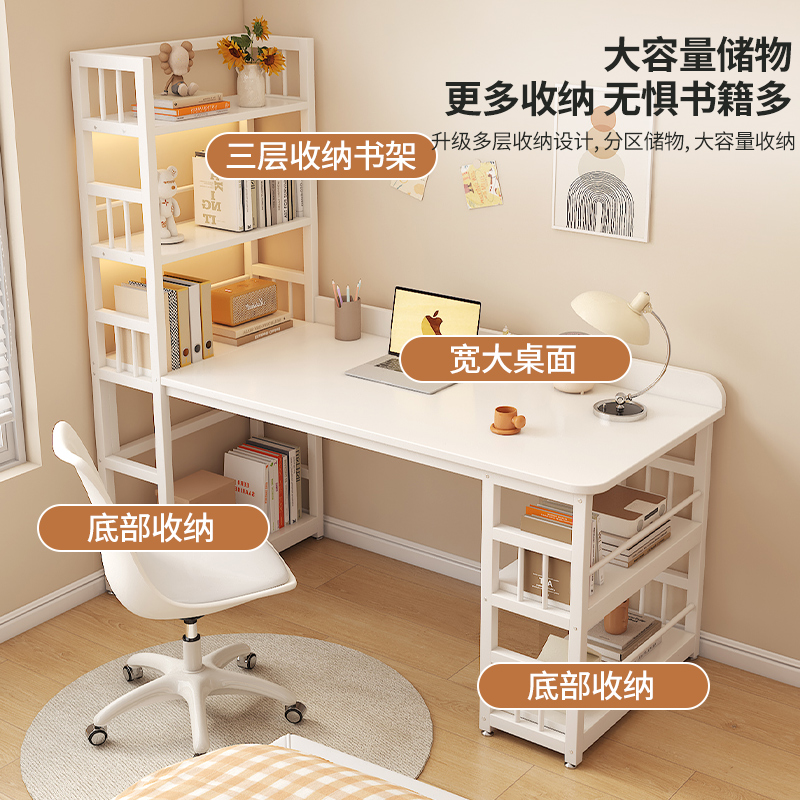 书桌书架一体转角写字桌小户型卧室家用学生学习桌办公桌电脑桌子 - 图2