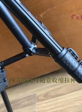罗盘支架罗经杖三角架三脚架高1米附水平仪无磁万向球吸盘