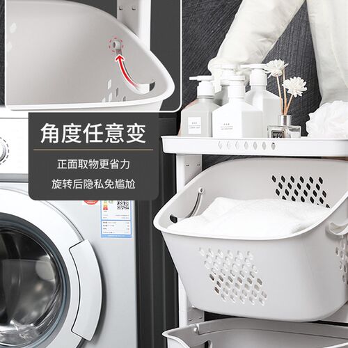 天鼠脏衣篮塑料特大号滑轮衣物脏衣篓卫生间浴室内衣收纳筐洗衣篮 - 图2