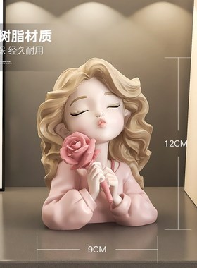 可爱捧花女孩摆件轻奢客厅电视酒柜办公室桌面装饰品生日礼物
