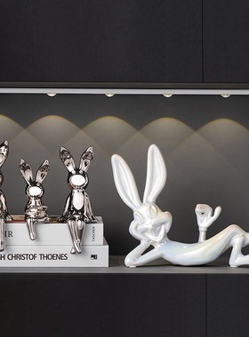 陶瓷兔八哥坐姿兔子现代简约轻奢客厅电视酒柜摆件装饰品乔迁礼品