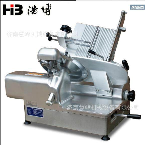 浩博12寸商用牛羊肉切片机全自动切肉片机绞肉切片机刨肉机刨片机,淘宝优惠券,粉丝福利购,淘宝优惠卷