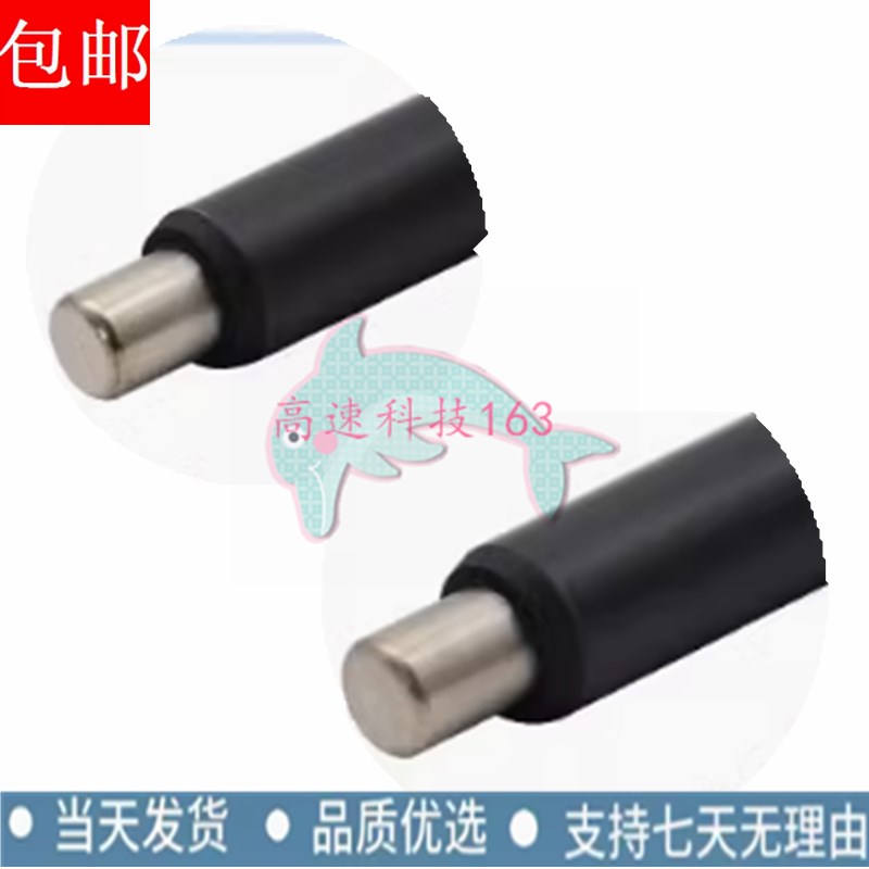 适用富士施乐Sg1810充电辊S2010 S2011 S2110 S2220硒鼓充电棒 - 图0