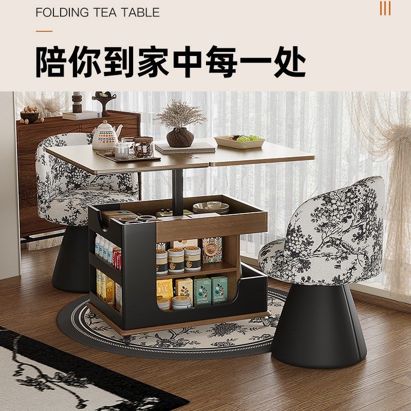 中古风小推车客厅可移动升降折叠边柜简约家用小户型岩板茶几边几,淘宝优惠券,粉丝福利购,淘宝优惠卷