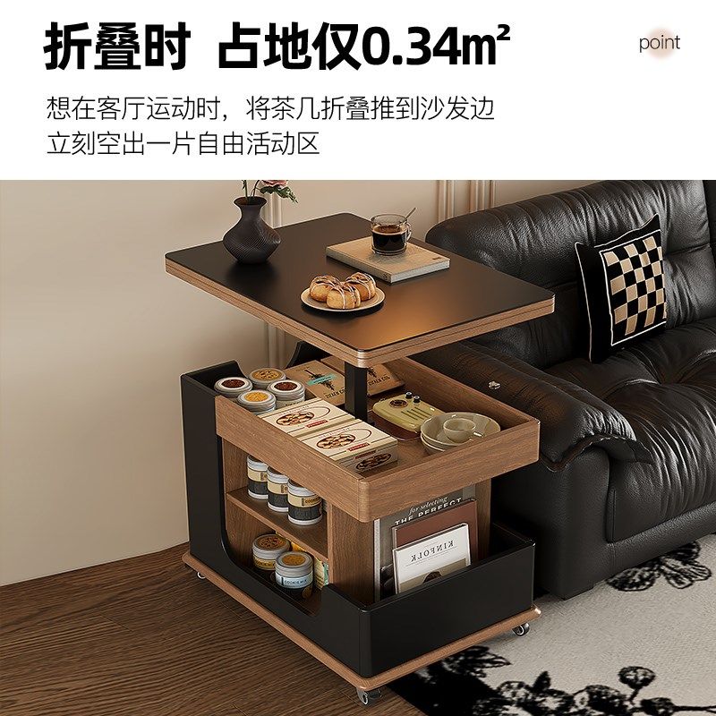 中古风小推车客厅可移动升降折叠边柜简约家用小户型岩板茶几边几,淘宝优惠券,粉丝福利购,淘宝优惠卷