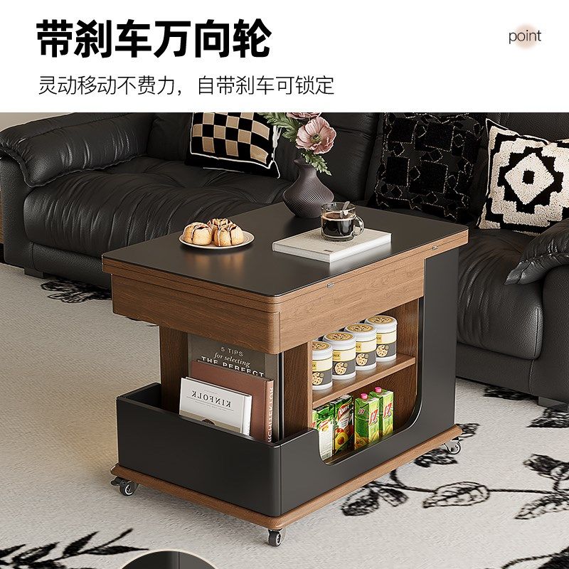 中古风小推车客厅可移动升降折叠边柜简约家用小户型岩板茶几边几,淘宝优惠券,粉丝福利购,淘宝优惠卷