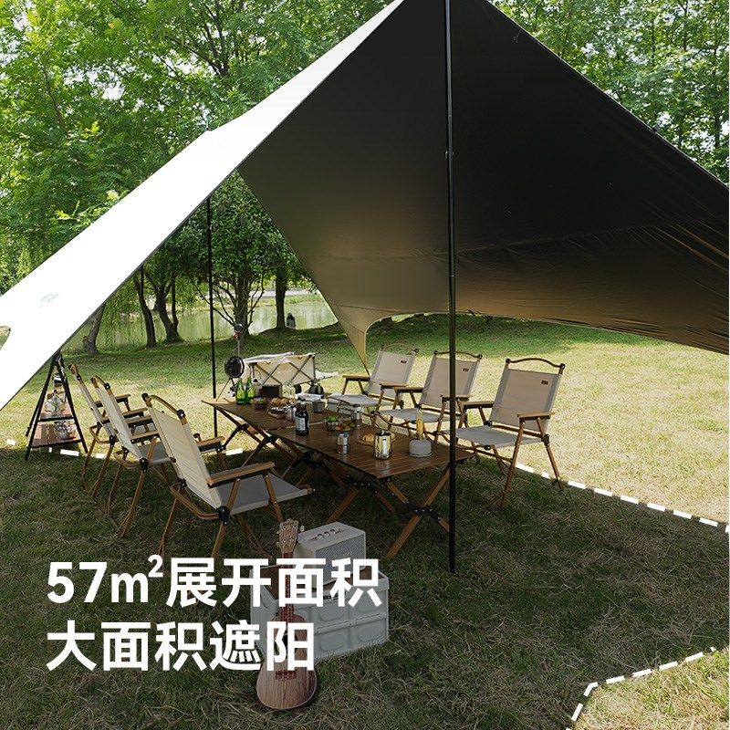 我飞懒人天幕帐篷易搭户外黑胶便捷速开露营装备免搭建防晒遮阳棚,淘宝优惠券,粉丝福利购,淘宝优惠卷