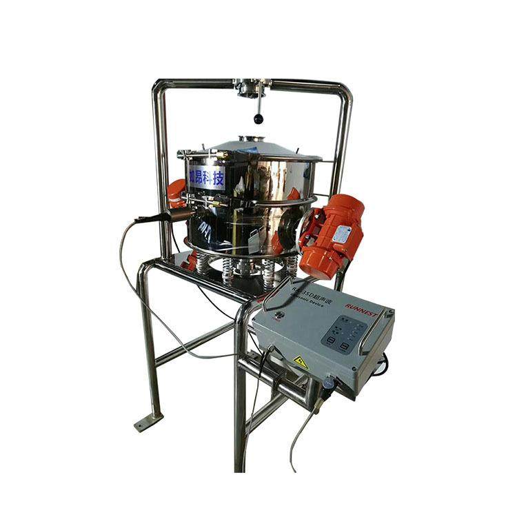 上海厂家供直排式振动筛除杂去杂筛304不锈钢,淘宝优惠券,粉丝福利购,淘宝优惠卷