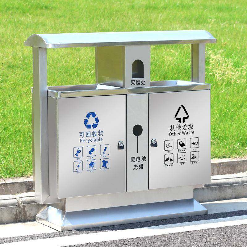 美天工厂户外分类果皮箱街道小区市政垃圾箱不锈钢垃圾桶,淘宝优惠券,粉丝福利购,淘宝优惠卷