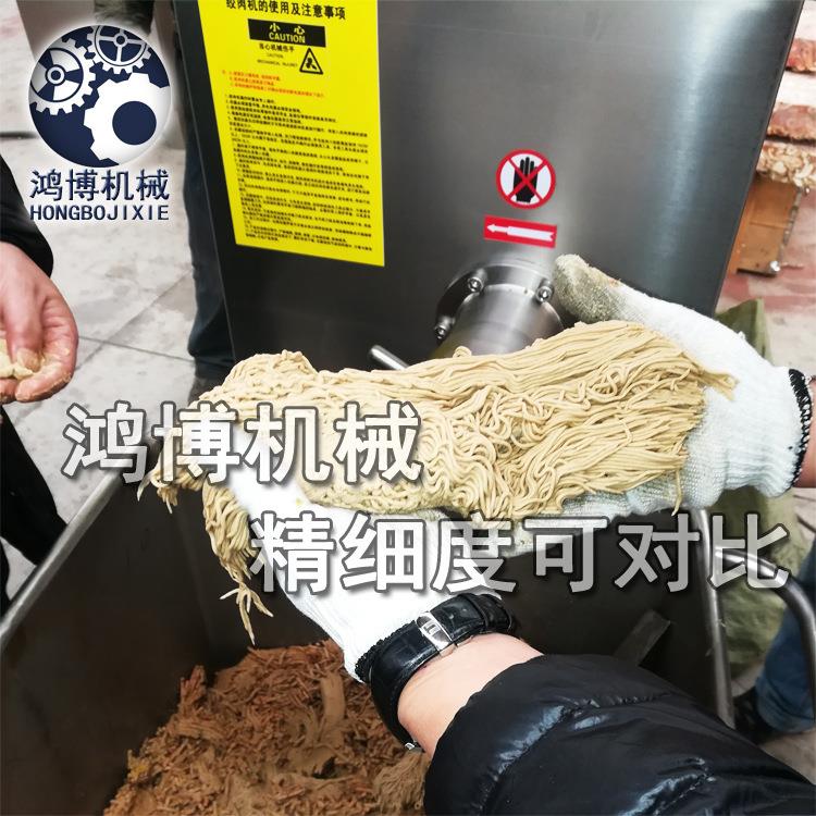 304强力商用绞肉机大型绞切设备10年工厂售后及时绞切机 - 图1
