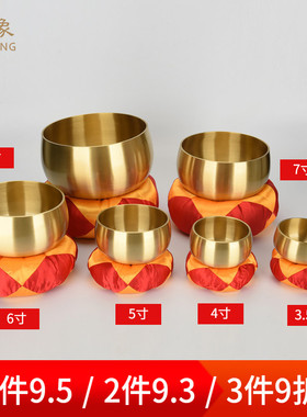 瑞象 颂钵佛音钵铜磬纯铜钵冥想音疗钵音碗静心梵音铜罄法器摆件