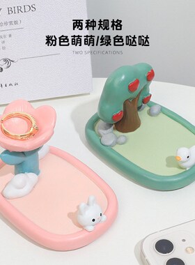 少女心装饰品办公室工位好物可爱桌面收纳小摆件