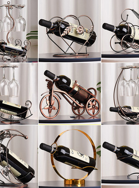 红酒杯架子倒挂装饰摆件家用高档轻奢创意简约高脚杯架收纳展示架