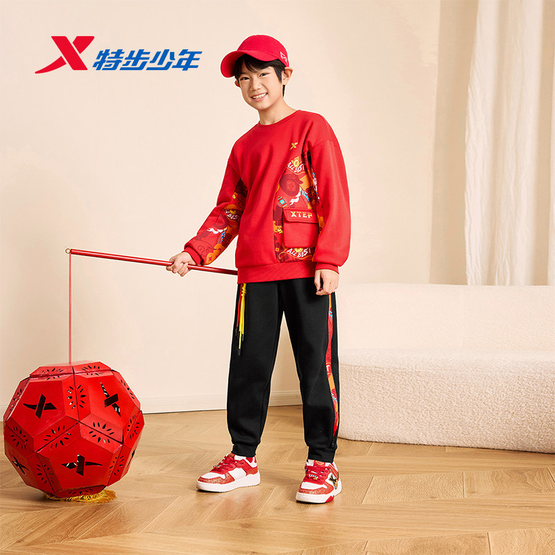 特步儿童加绒裤子2025新款冬季男童加薄绒运动裤男孩初中生卫裤,淘宝优惠券,粉丝福利购,淘宝优惠卷