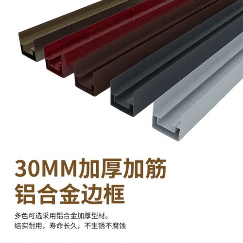 免打孔铝合金折叠纱门推拉式隐形防蚊门帘家用入户门沙门纱窗门 - 图3