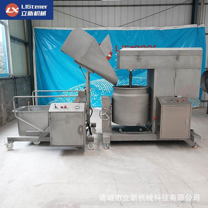 肉丸多种肉制品高速打浆机无面疙瘩面糊浓浆打浆机春饼稀浆搅拌机,淘宝优惠券,粉丝福利购,淘宝优惠卷