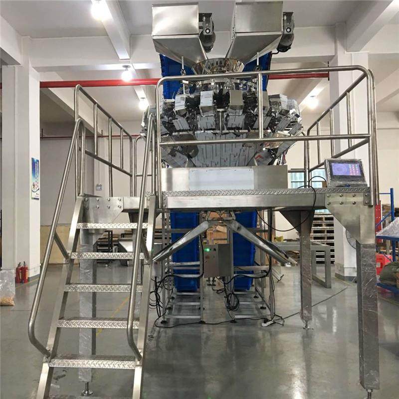 窝窝头烧麦定量称重设备厂家定制零食全自动包装机糖果多头秤,淘宝优惠券,粉丝福利购,淘宝优惠卷