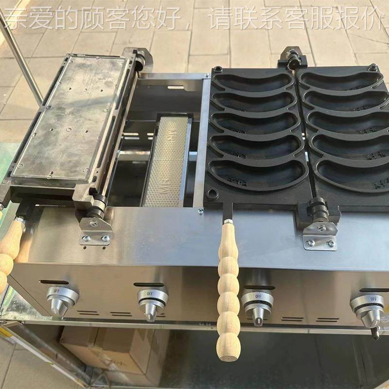 摆摊鸡FTA蛋仔蕉设烧玉米哪吒组合车机器香全套备,淘宝优惠券,粉丝福利购,淘宝优惠卷