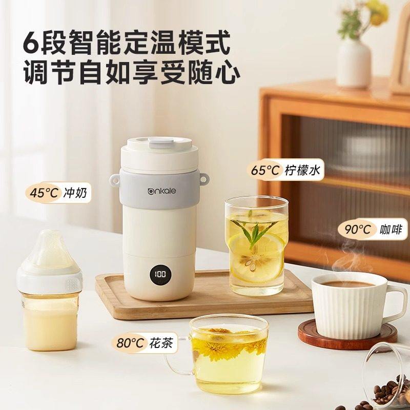 【天猫】奶泡机316不锈钢家用加热牛奶泡器打发器电动搅拌烧水杯,淘宝优惠券,粉丝福利购,淘宝优惠卷