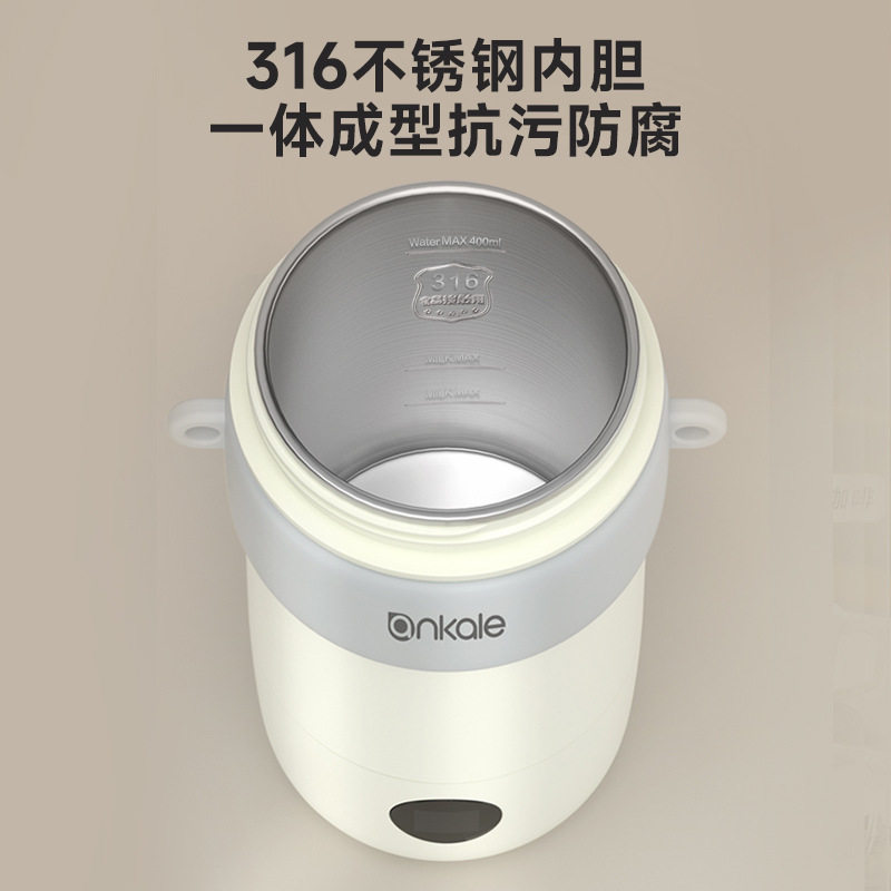 【天猫】奶泡机316不锈钢家用加热牛奶泡器打发器电动搅拌烧水杯,淘宝优惠券,粉丝福利购,淘宝优惠卷