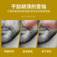 Green Island Shaving Foam Shaving Shaving Cleansing Dos en 1 Confort suave Botella Gran Botella Softing Beard Beard Cream