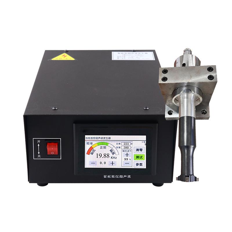 High-power ultrasonic generator 20K metal spot welding machine welding gun handheld transducer welding machine chassis set