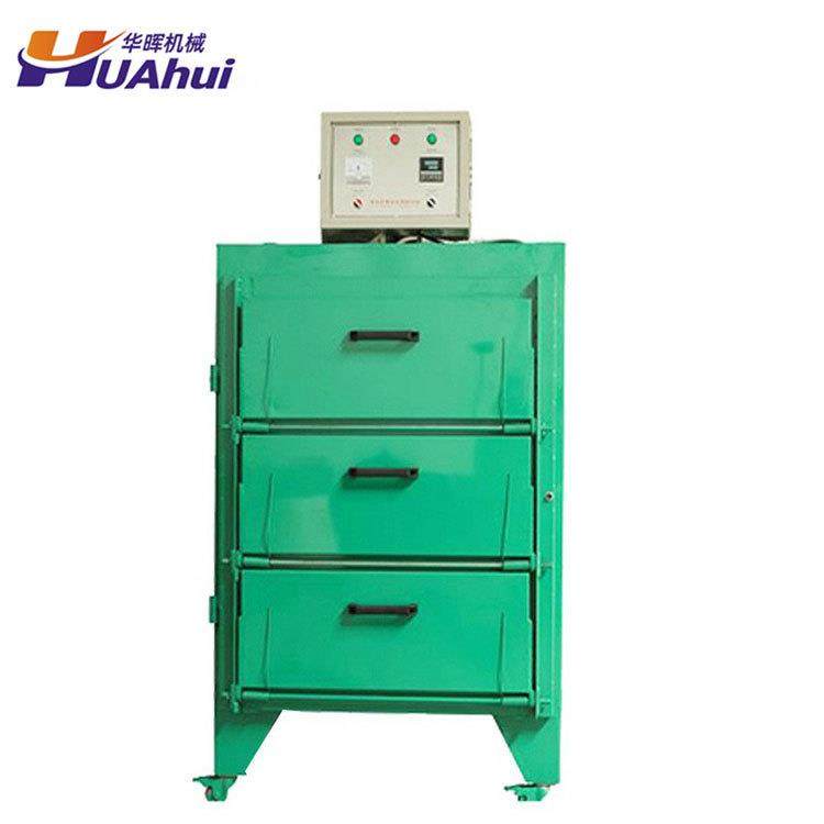 东莞供应EVA鞋材箱包皮具工业烤箱立式高温全自动恒温干燥烘烤箱,淘宝优惠券,粉丝福利购,淘宝优惠卷