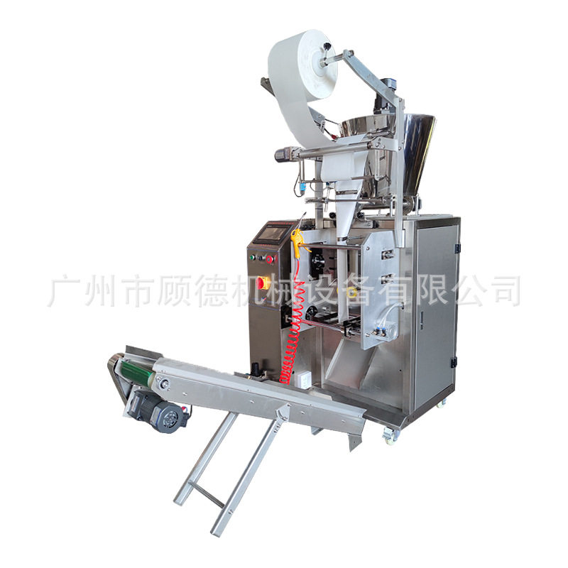超声波足浴艾草粉包装机无纺布粉末洗发粉包装机泡脚花椒粉包装机,淘宝优惠券,粉丝福利购,淘宝优惠卷