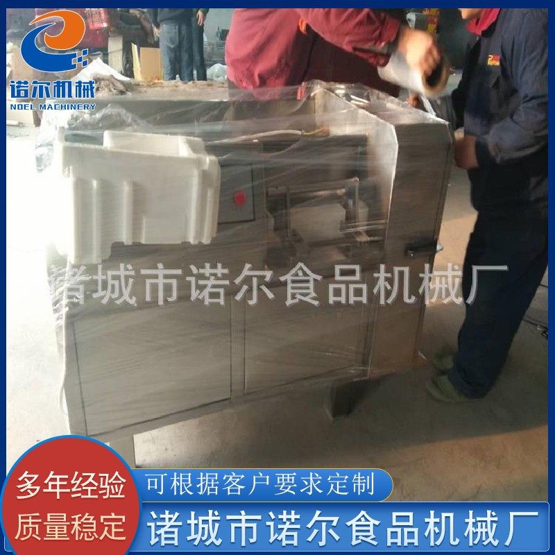 厂家供应牛肉鱼肉切丁机 五花肉加工切丁机  冻腰子切丁机设备,淘宝优惠券,粉丝福利购,淘宝优惠卷