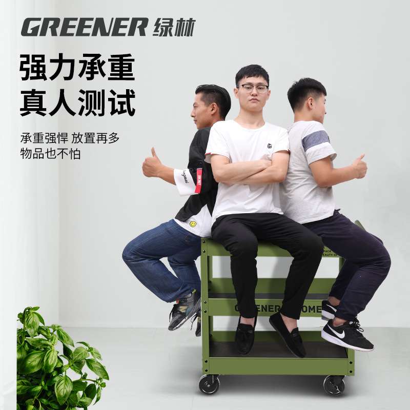 GREENER小推车绿林工具车移动架柜子收纳油画手推车重型箱五花架 - 图2