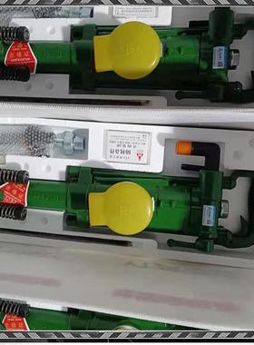 YT24气腿式凿岩机 矿山开采隧道钻孔气腿式凿岩机现货售