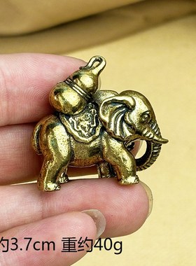 复古实心纯黄铜办公桌面车载小摆件福禄大象茶宠工艺品手把玩件