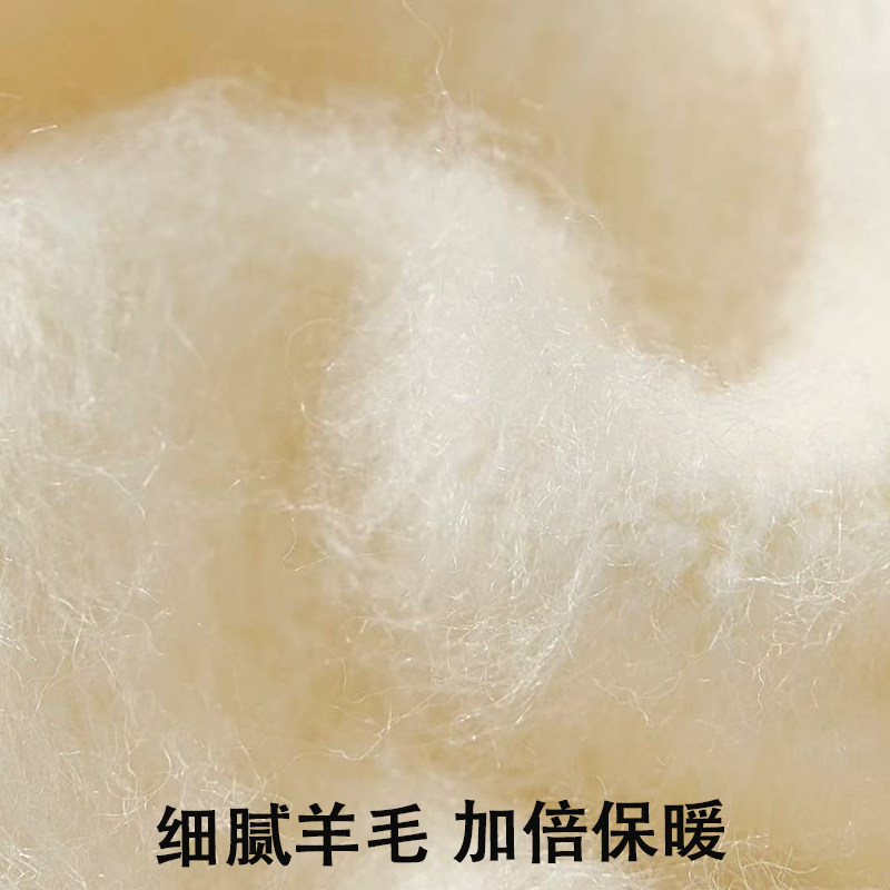 羊绒过膝袜子女秋冬长筒袜加绒加厚保暖睡眠护膝袜防滑高筒大腿袜,淘宝优惠券,粉丝福利购,淘宝优惠卷