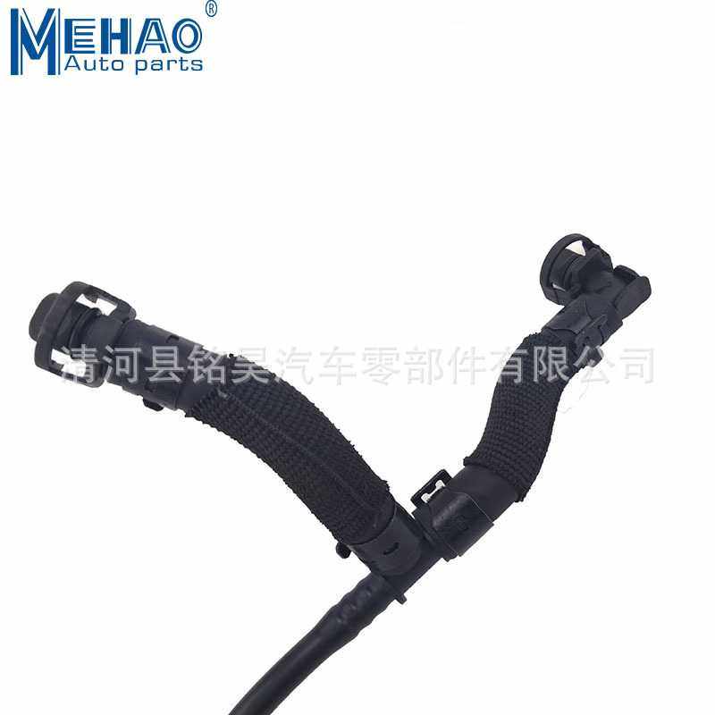 适用于捷豹 汽车 油管空气管水管 C2D6362,淘宝优惠券,粉丝福利购,淘宝优惠卷