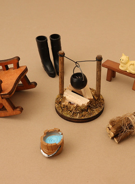 2025新款微型田园家居装饰迷你娃娃屋劈柴吊炉扫把摆件仿真农场风