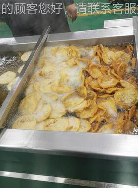 全自动巴器机 月亮油粑设备574 豆巴子机 温豆可控