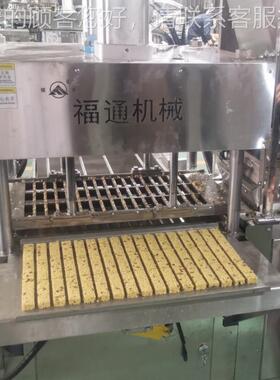 可燕棒机器麦 燕麦酥压块机麦 燕脆成型机939 厚薄调