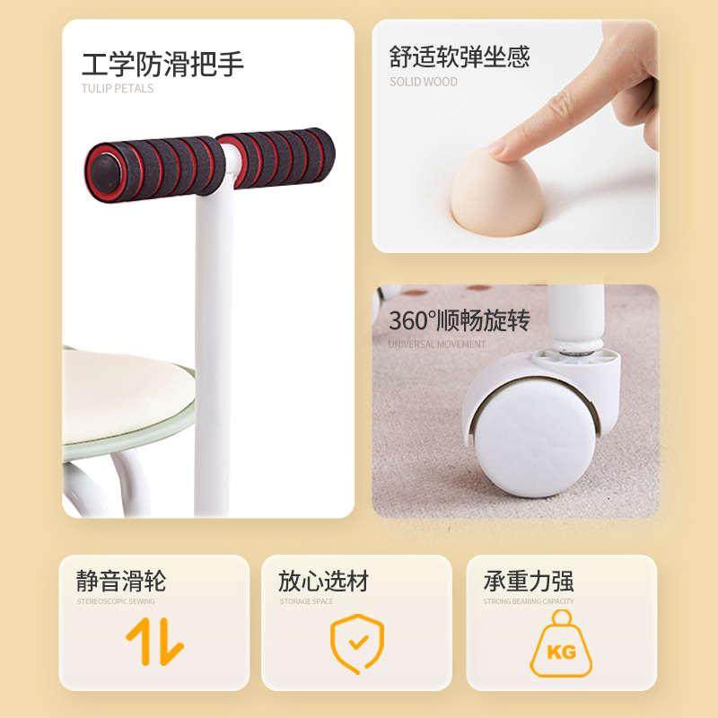 万向轮小凳子家用客厅矮凳婴儿学步网红懒人凳儿童小板凳靠背椅子,淘宝优惠券,粉丝福利购,淘宝优惠卷