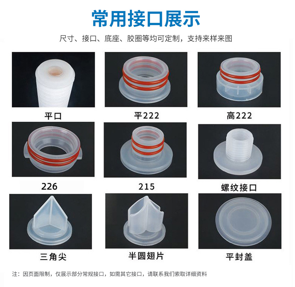 工业微孔膜折叠滤芯10寸20寸40寸PP聚丙烯PES聚醚砜PTFE四氟滤芯,淘宝优惠券,粉丝福利购,淘宝优惠卷