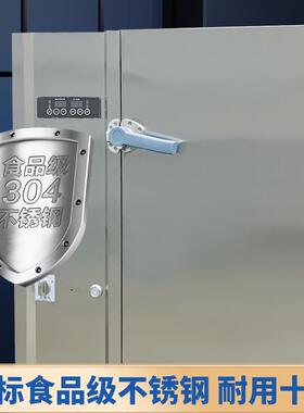 商用蒸饭柜全自动智能蒸控温控时可动84313移电箱蒸车1盘386盘厂