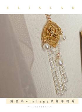 vintage中古风古珠浮雕合金珍流thj#loj#苏装画饰沙复发挂画装饰