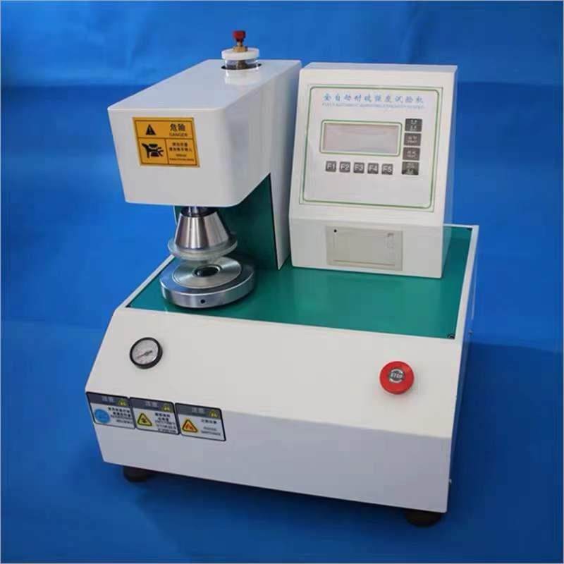 全自动耐破强度试验机纸张纸板耐破测试仪瓦楞纸箱破裂强度测试机,淘宝优惠券,粉丝福利购,淘宝优惠卷