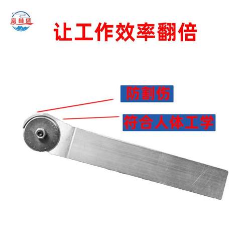 金属小圆刀手推裁皮革推刀手工裁切纸布皮刀片28mm45mm圆滚刀 - 图0